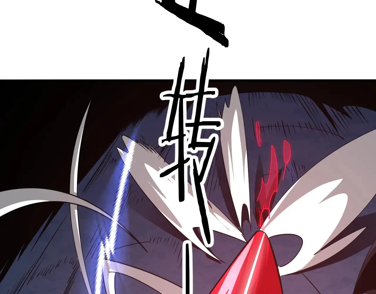 第26话 战场开大102
