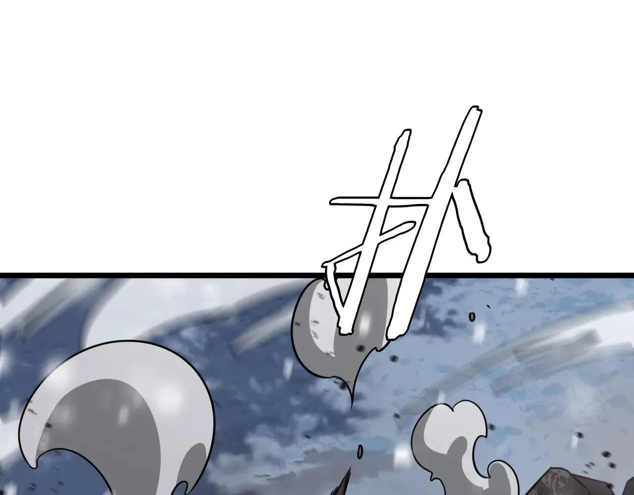 第17话 妙用增幅阵60