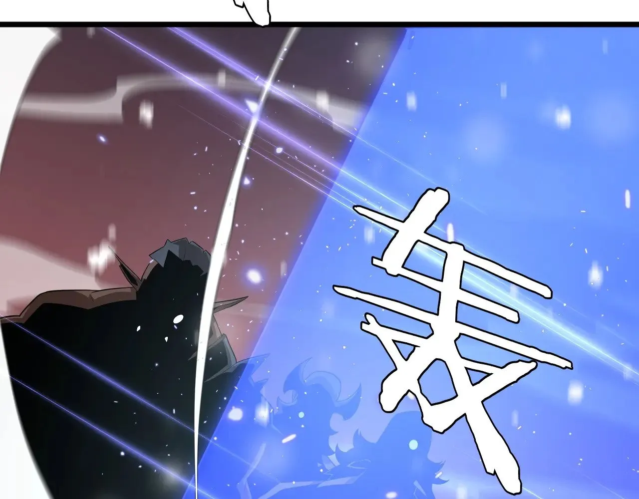 第24话 血战第七防线84
