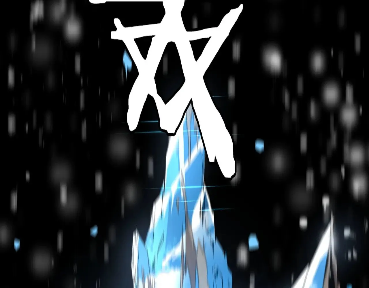第16话 异族刺杀164
