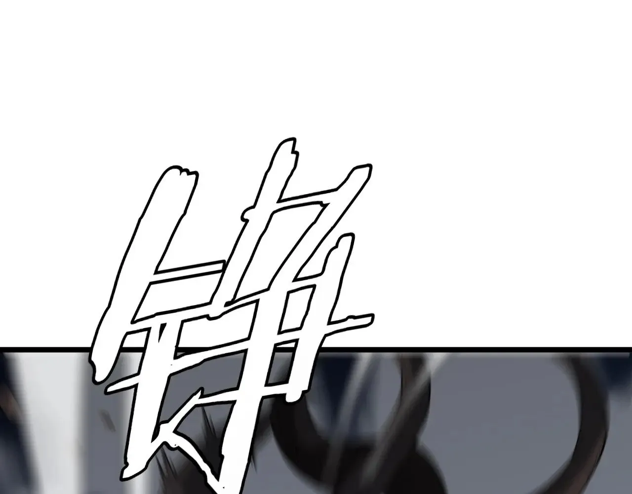 第16话 异族刺杀95