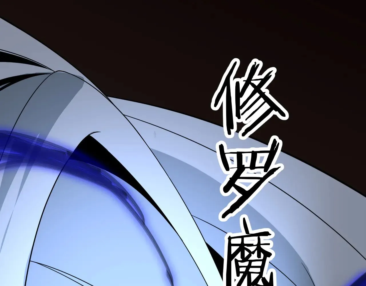 第26话 战场开大111