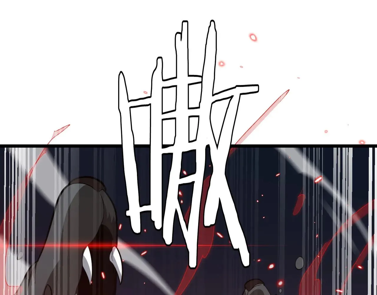 第21话 五大天骄出世133
