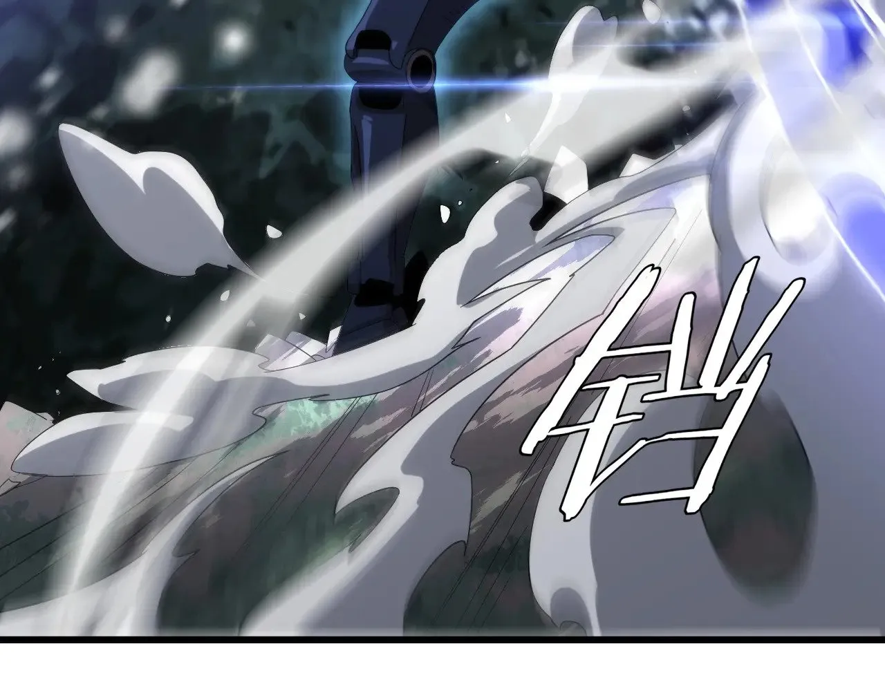 第16话 异族刺杀94