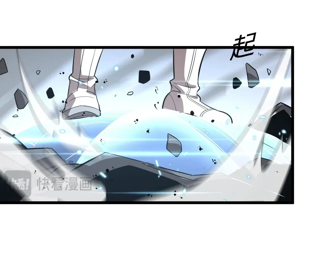 第22话 清场！25