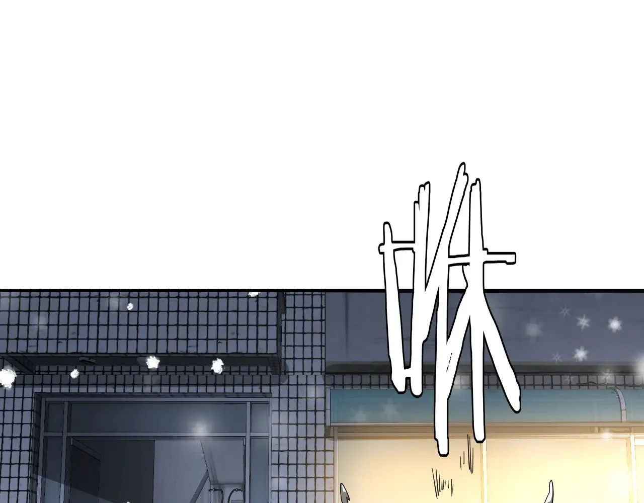 第17话 妙用增幅阵180