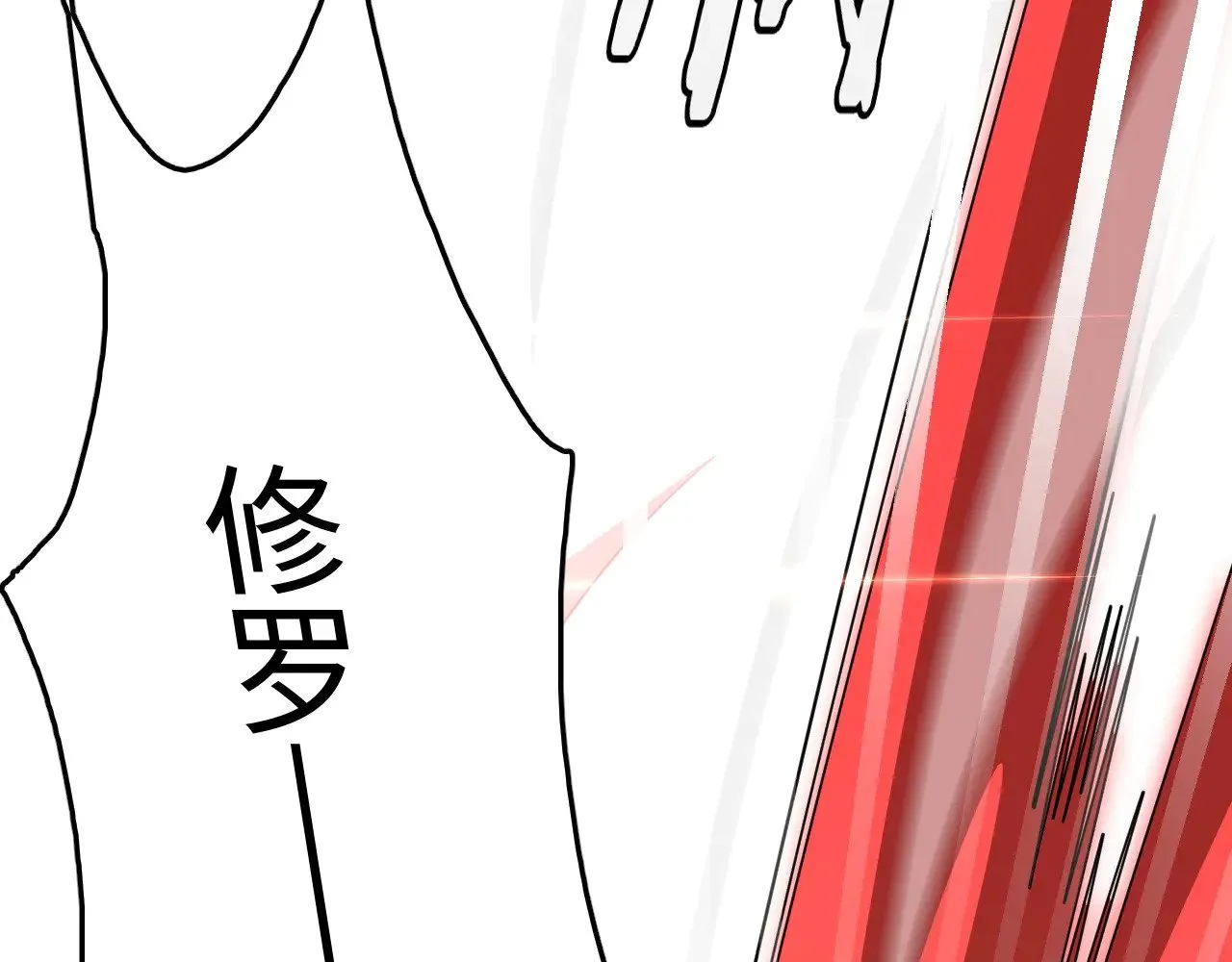 第18话 战始皇召秦军105