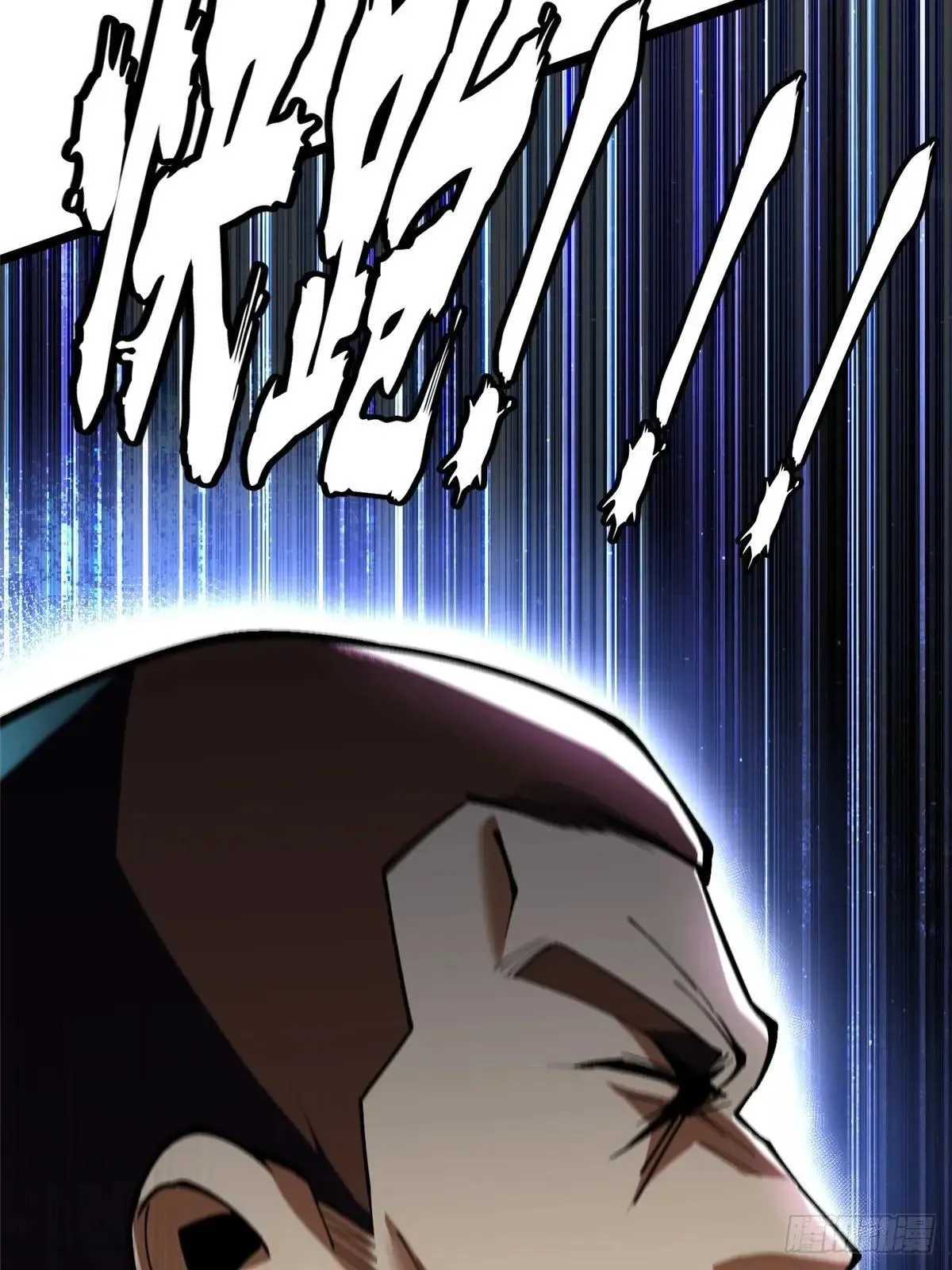 第64话35