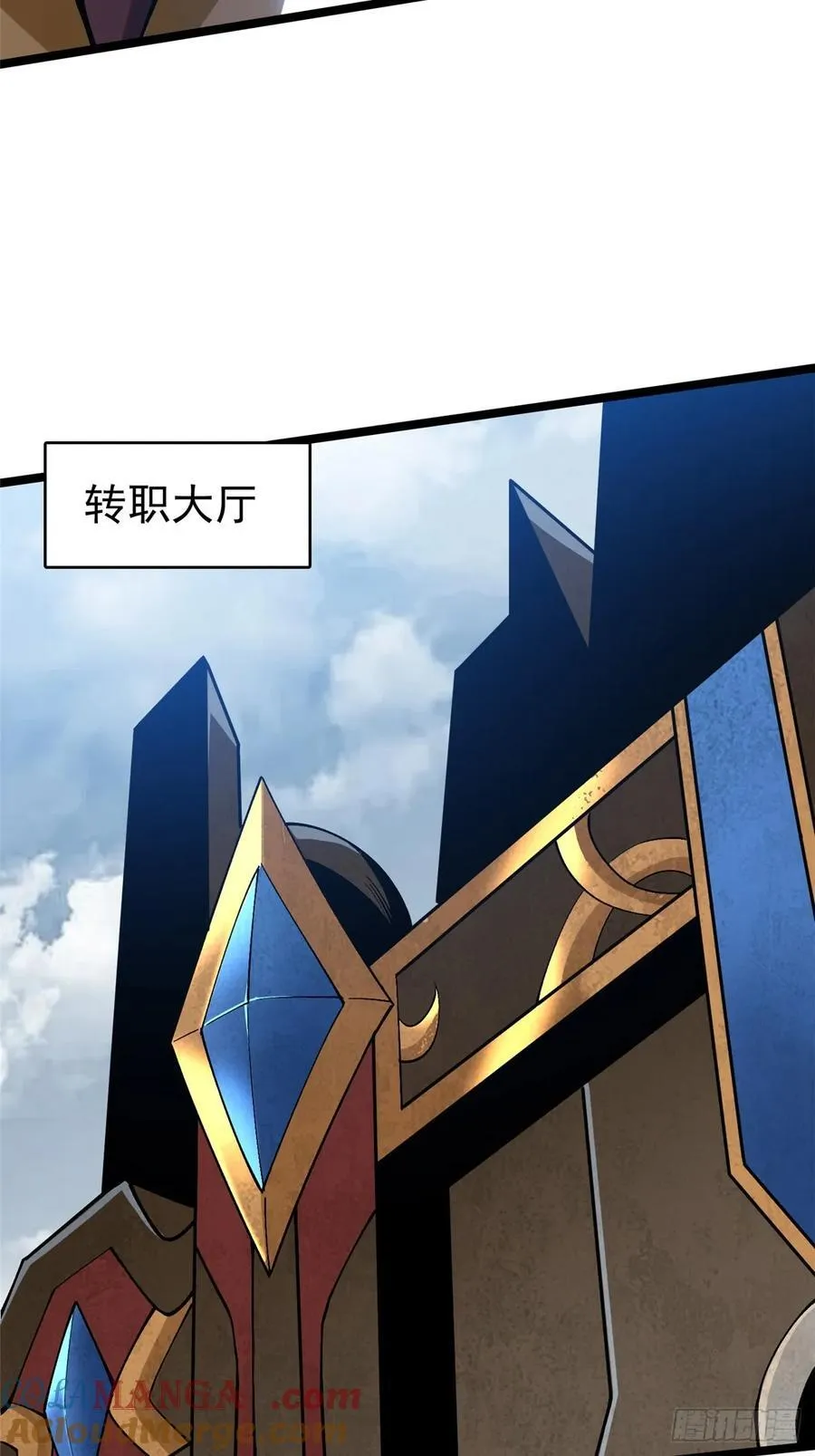 第57话51