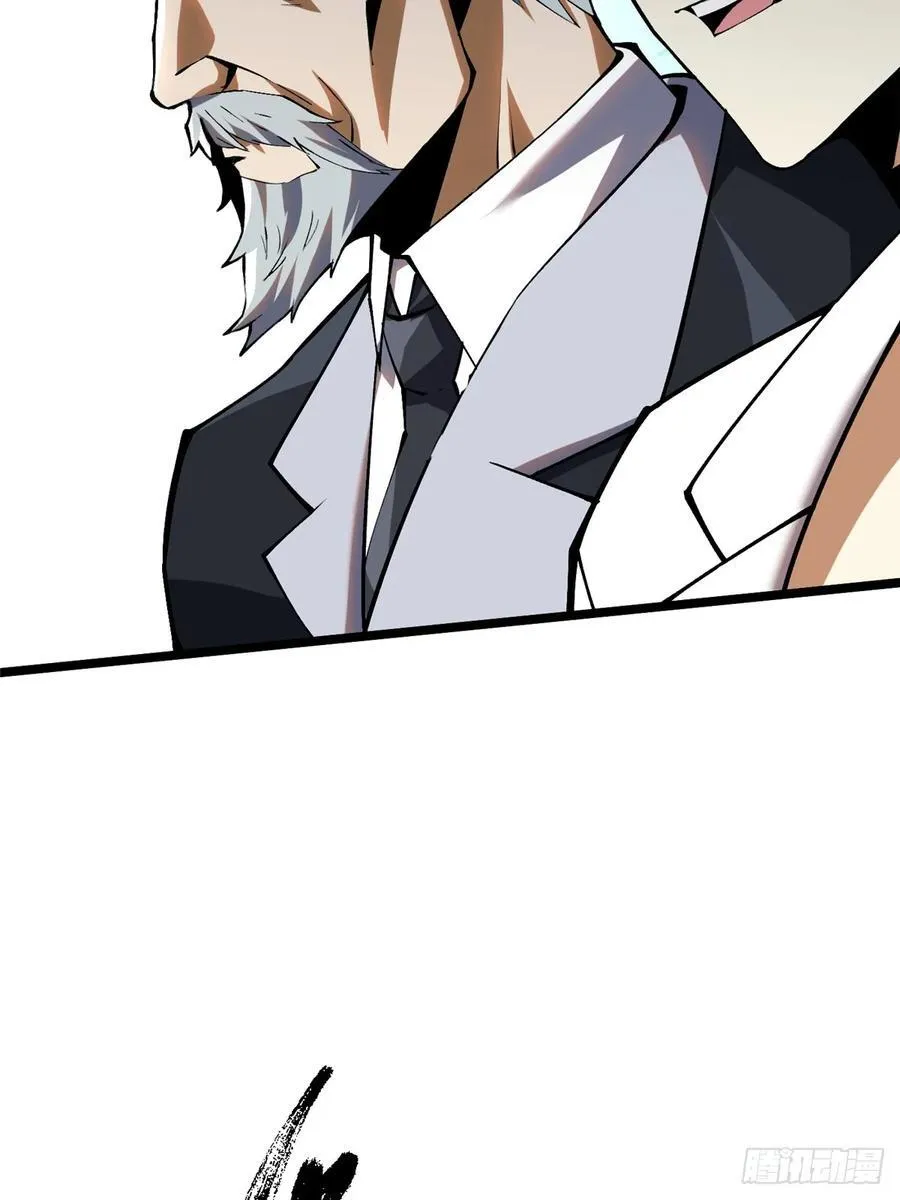 第39话49