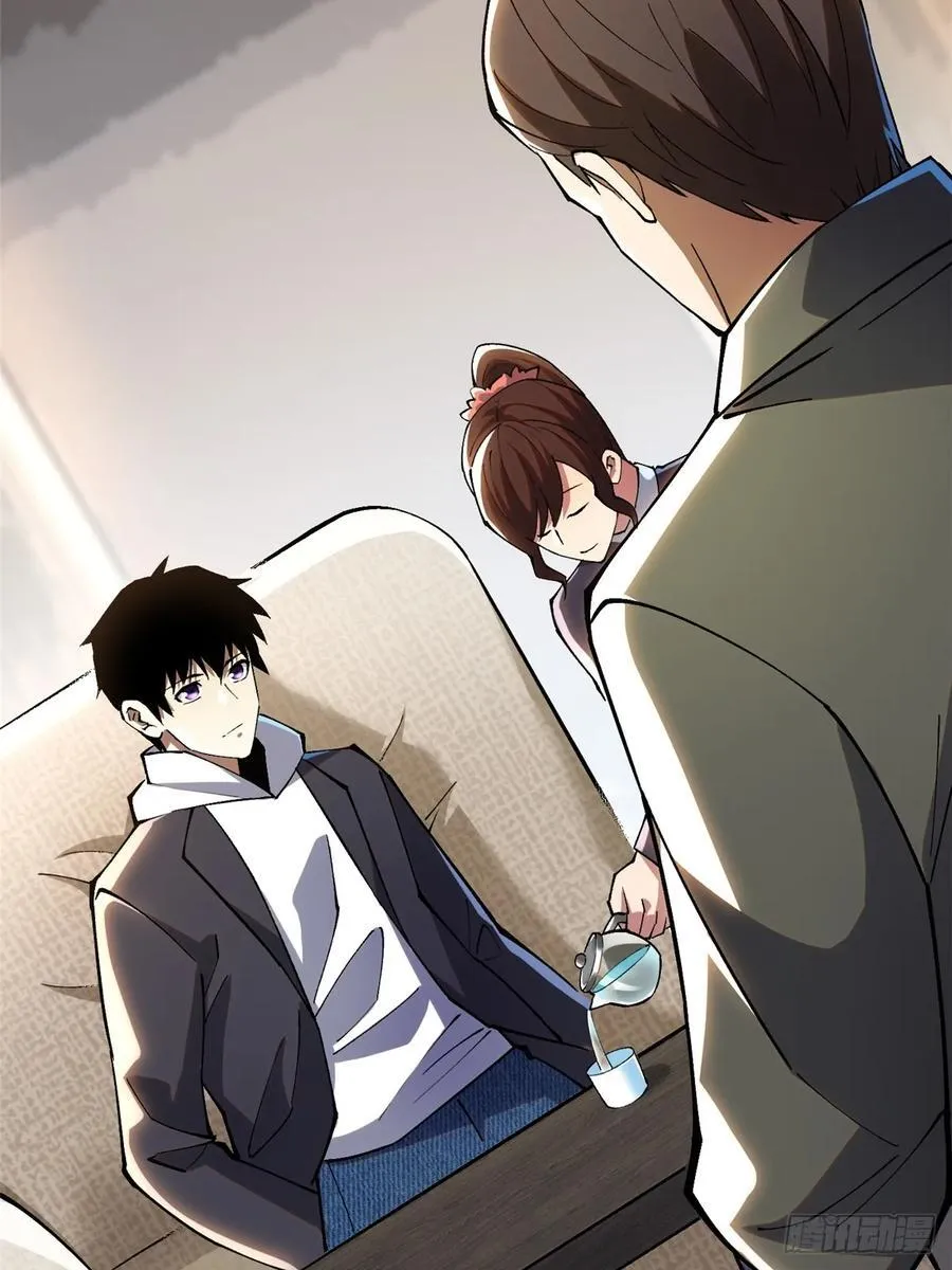 第55话67
