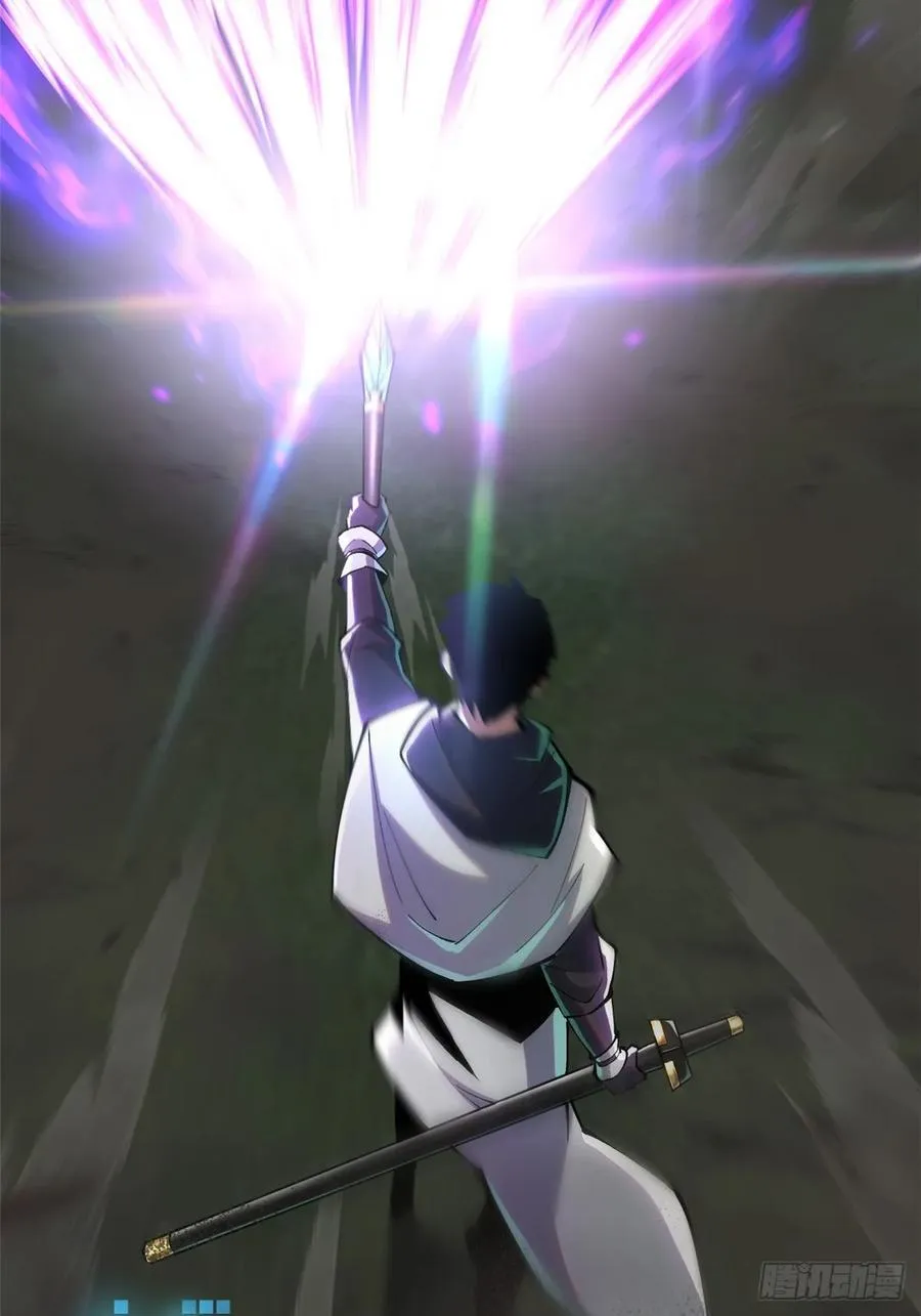 第53话17