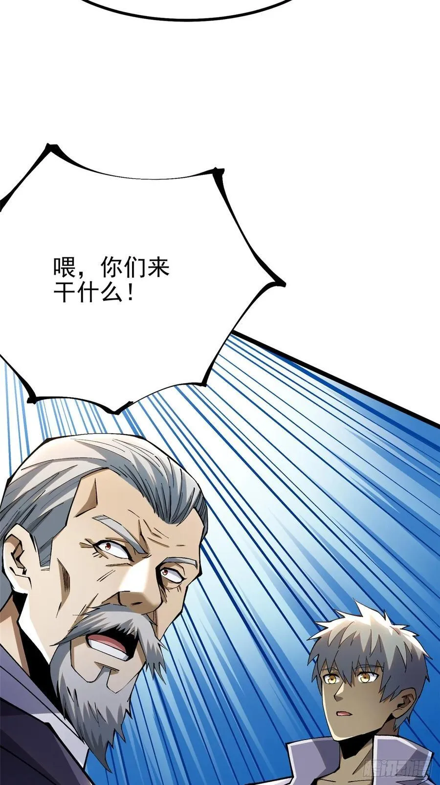 第45话46