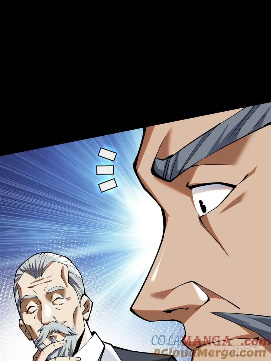 第42话45
