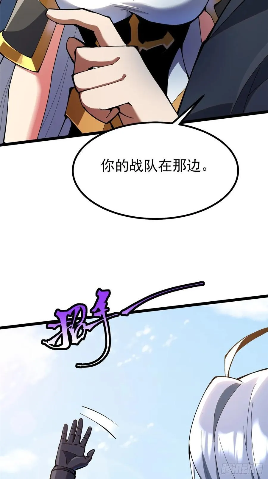 第62话40