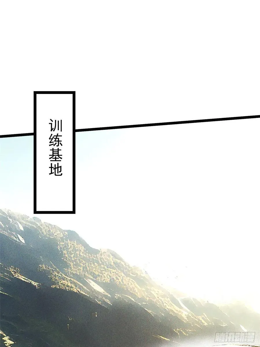 第54话56