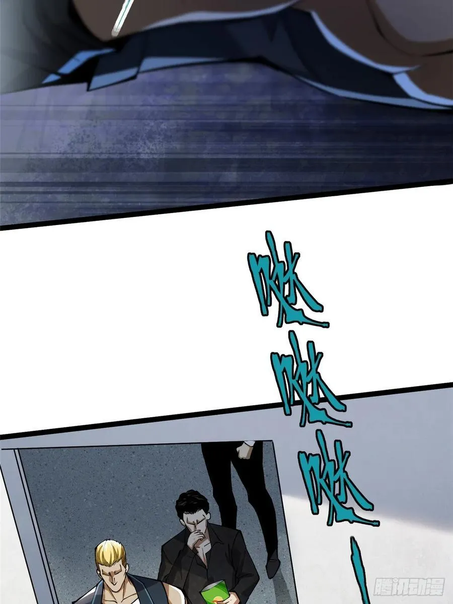 第46话8