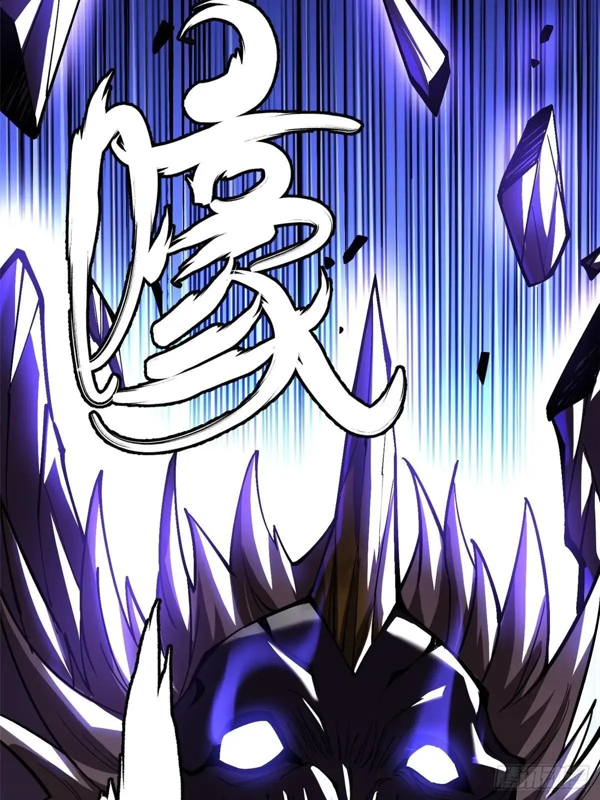 第61话24