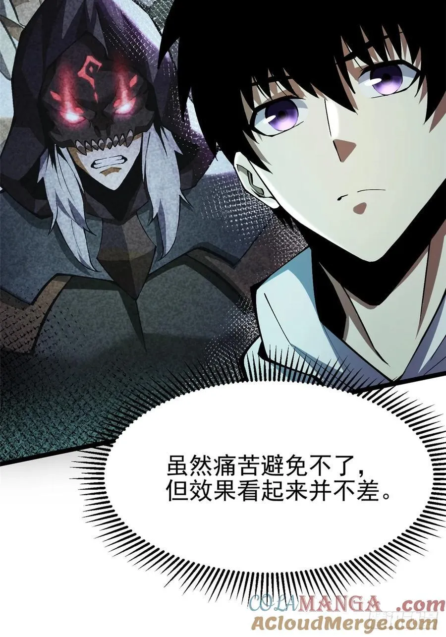 第39话27