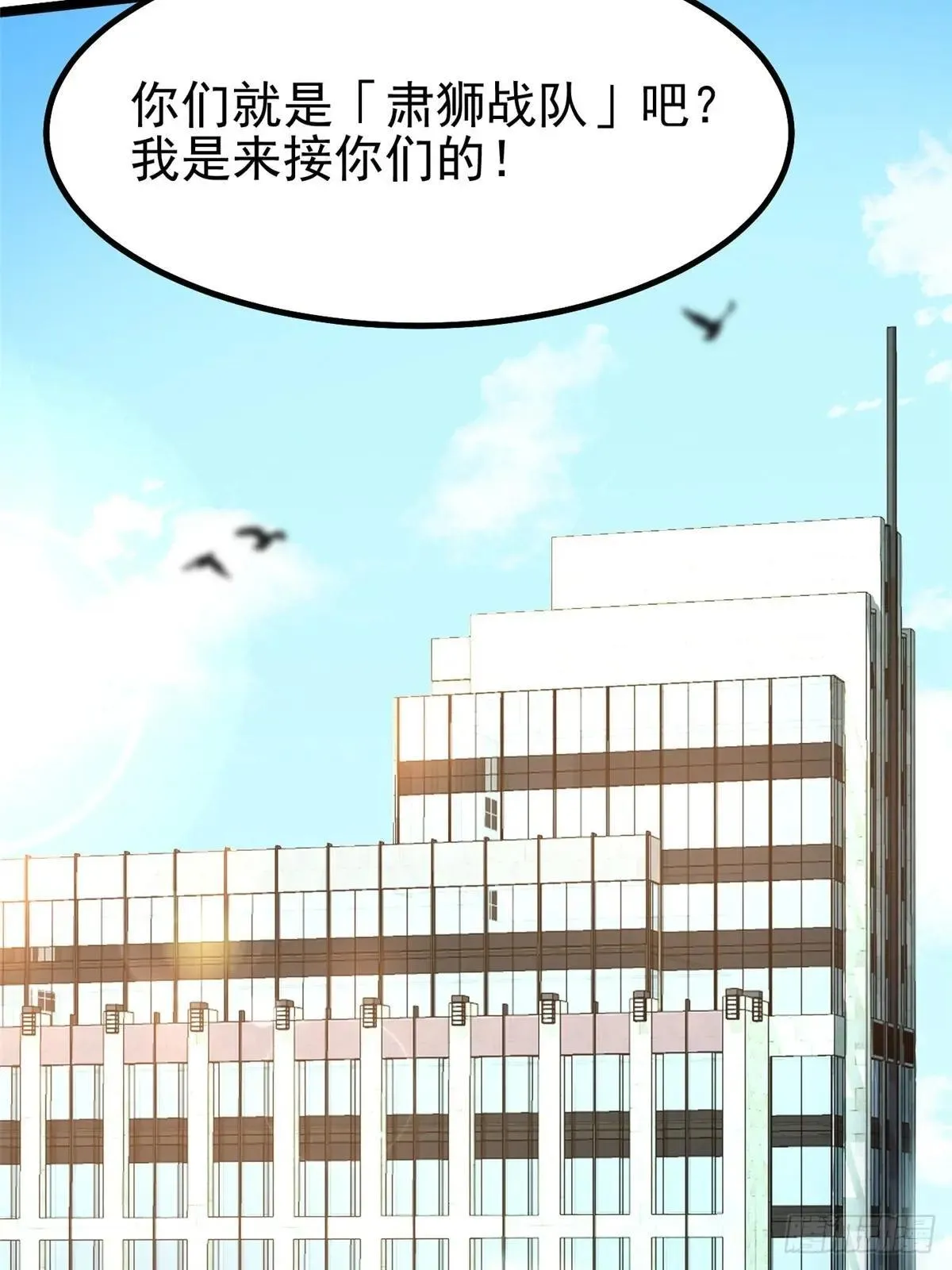 第61话63