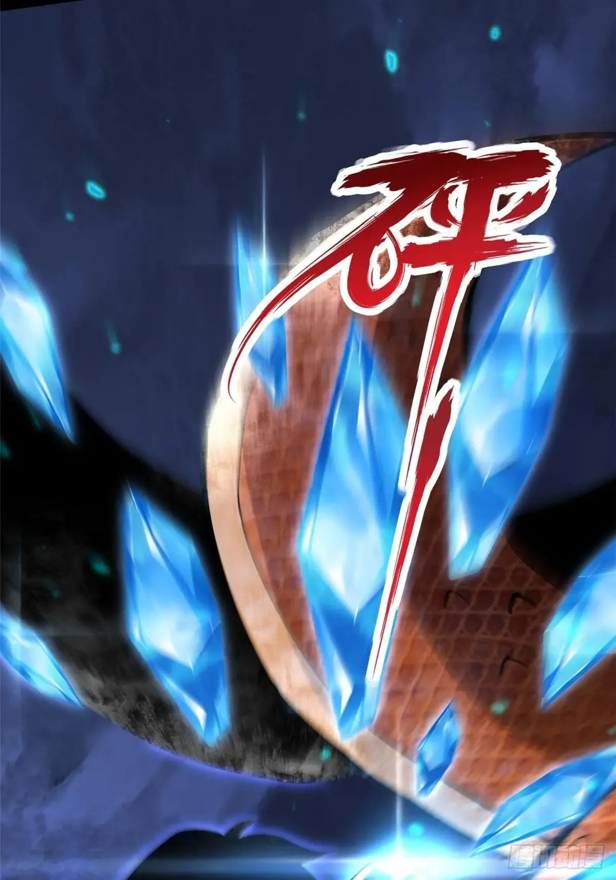 第65话47