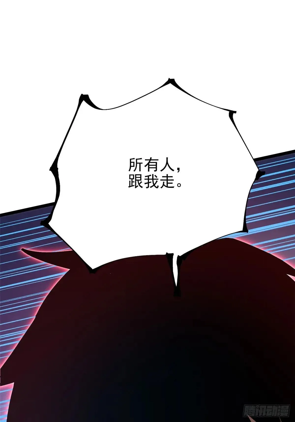 第65话12