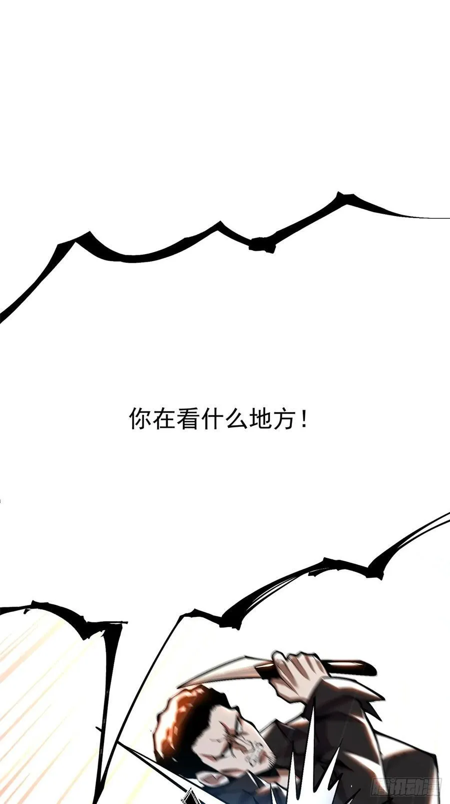 第46话60