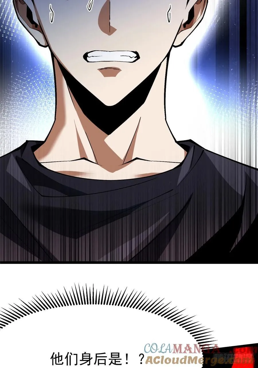 第44话45