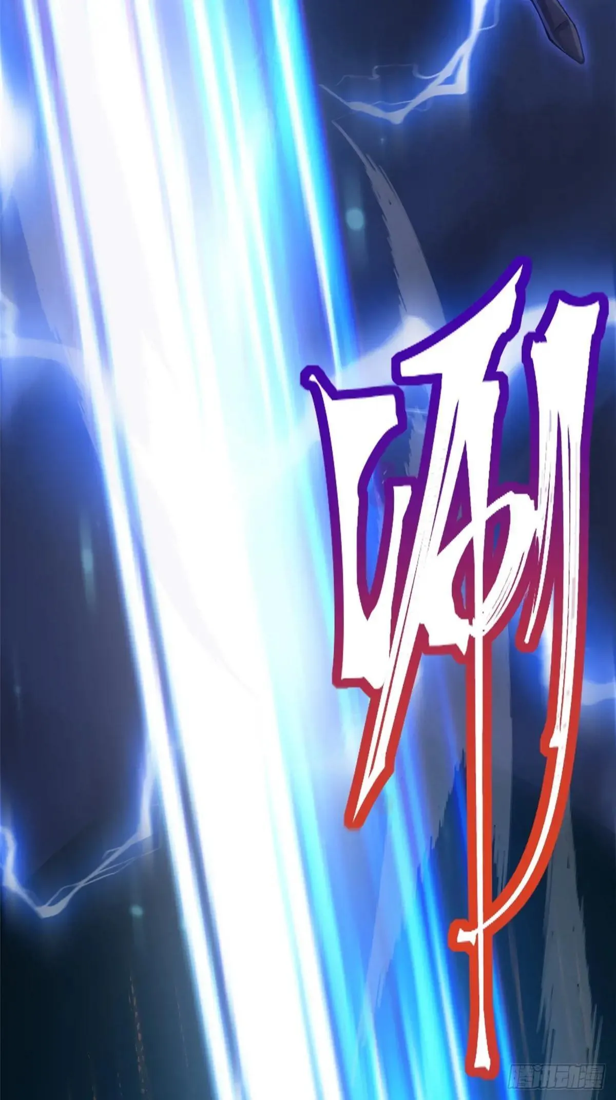 第65话51