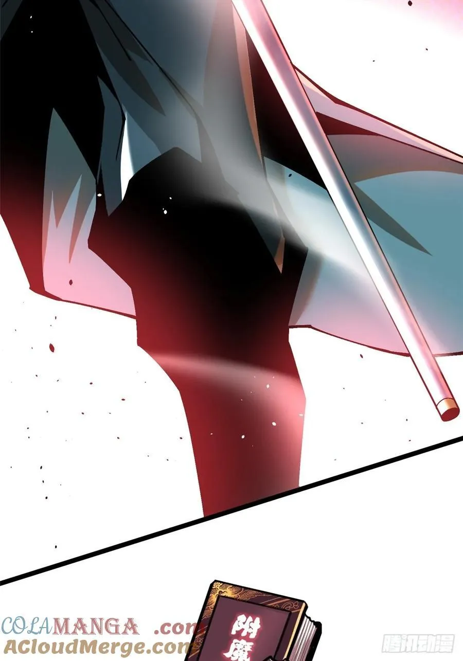 第47话30