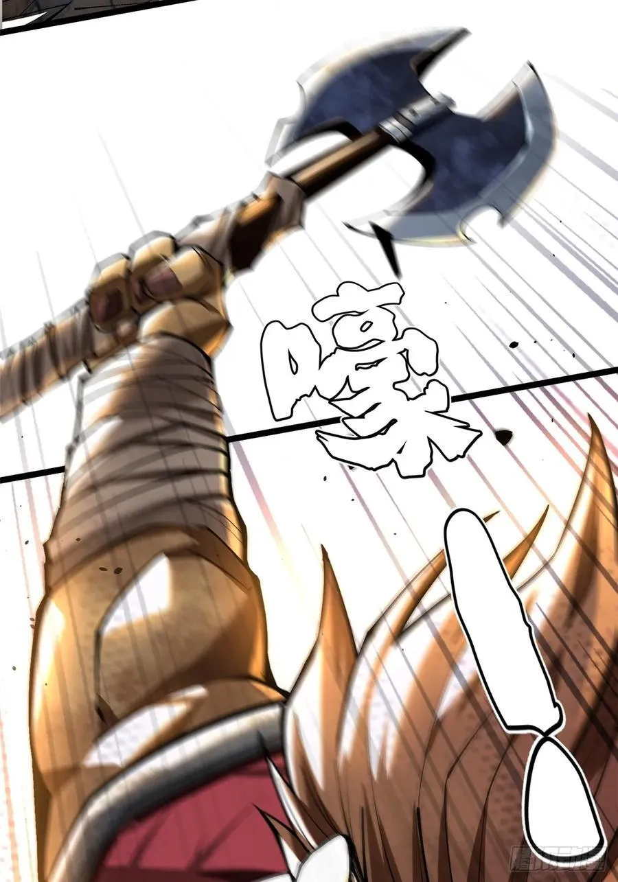 第45话19