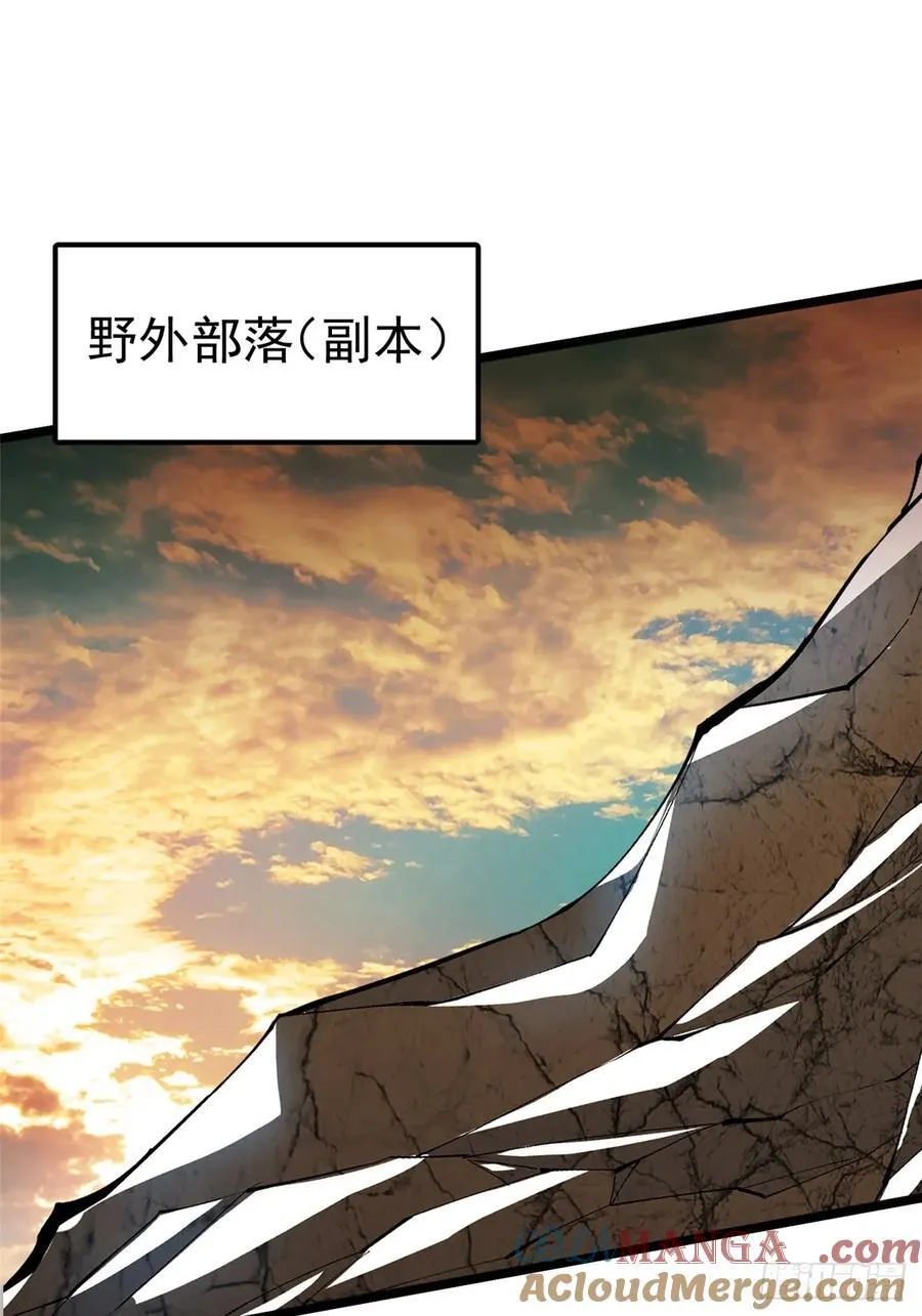 第45话18