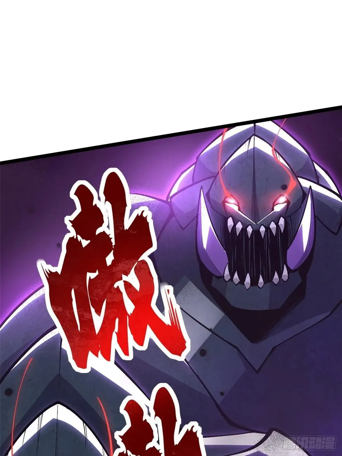 第64话37