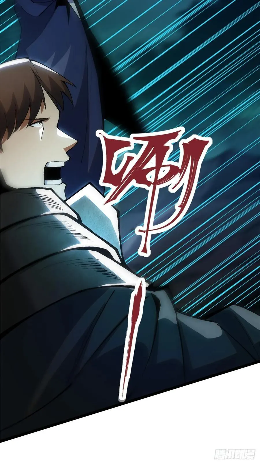 第59话25