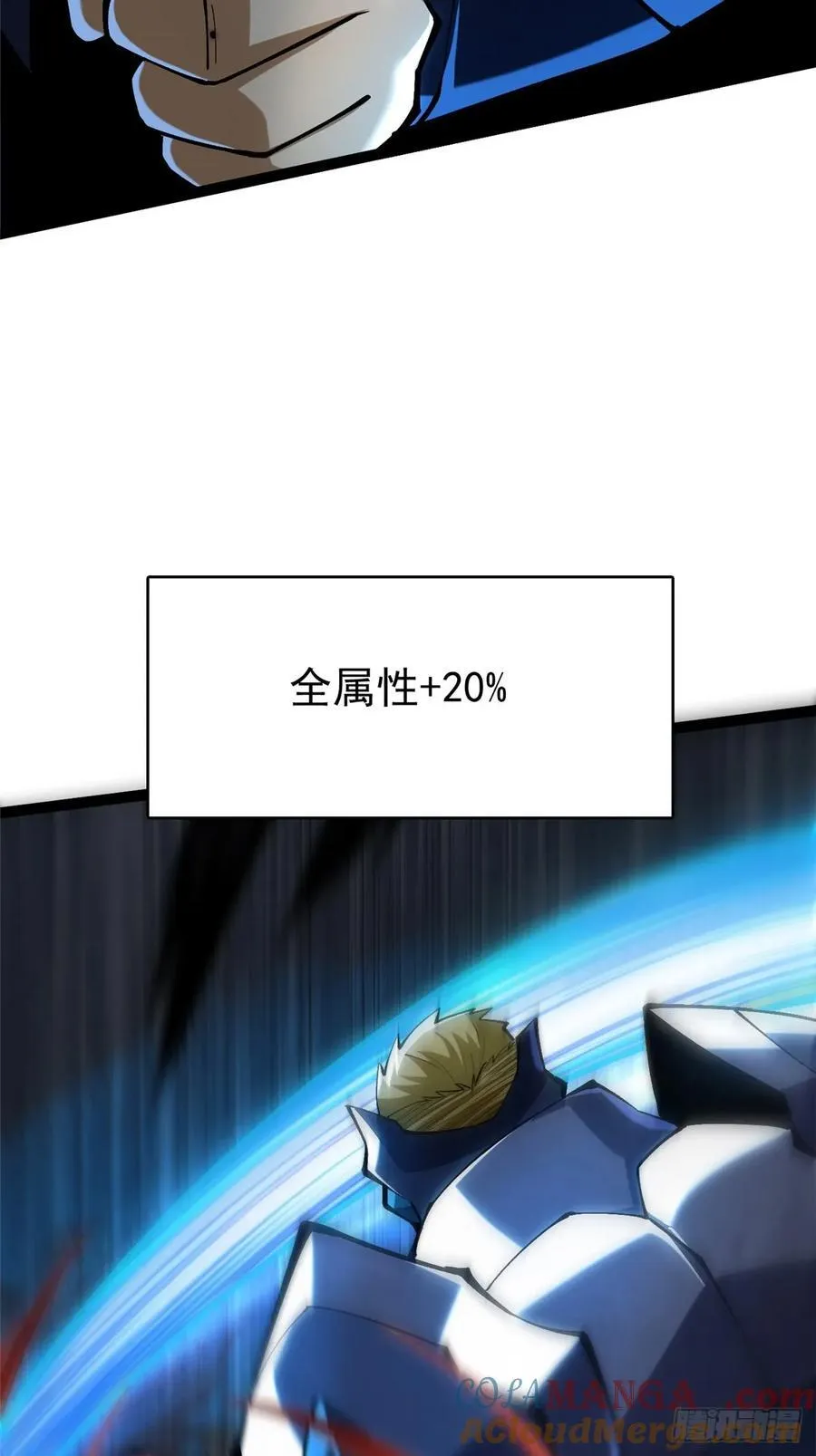 第48话18