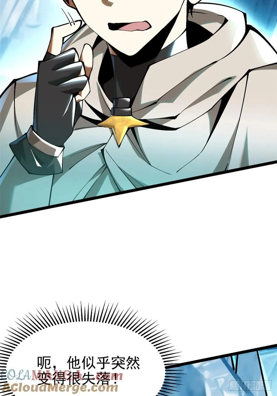 第56话51