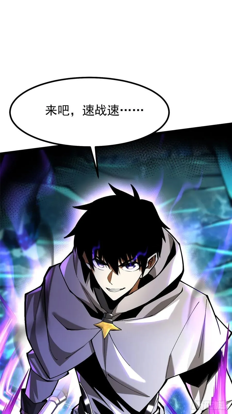 第56话35