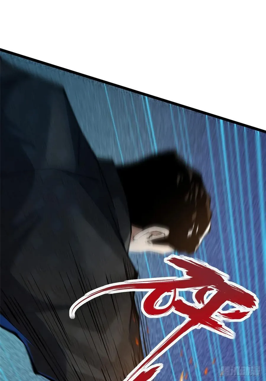 第46话43
