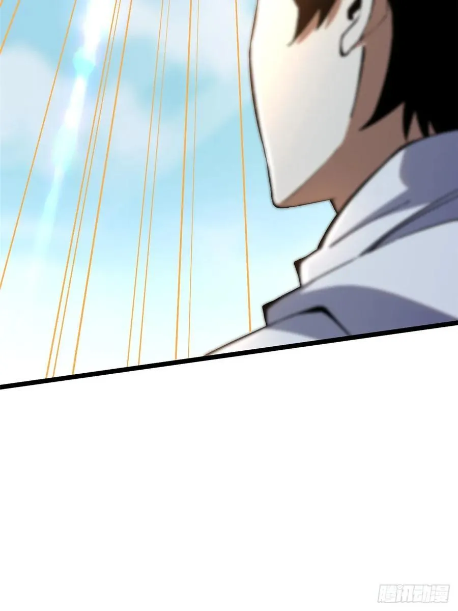 第41话34