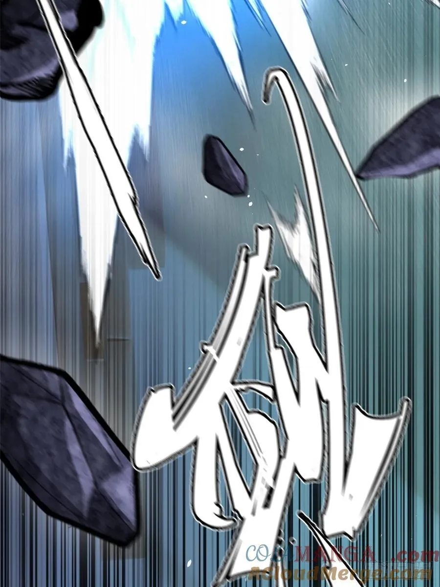 第44话54
