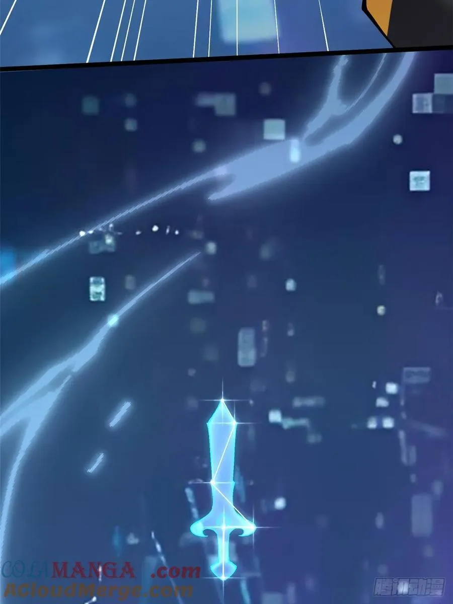 第41话12