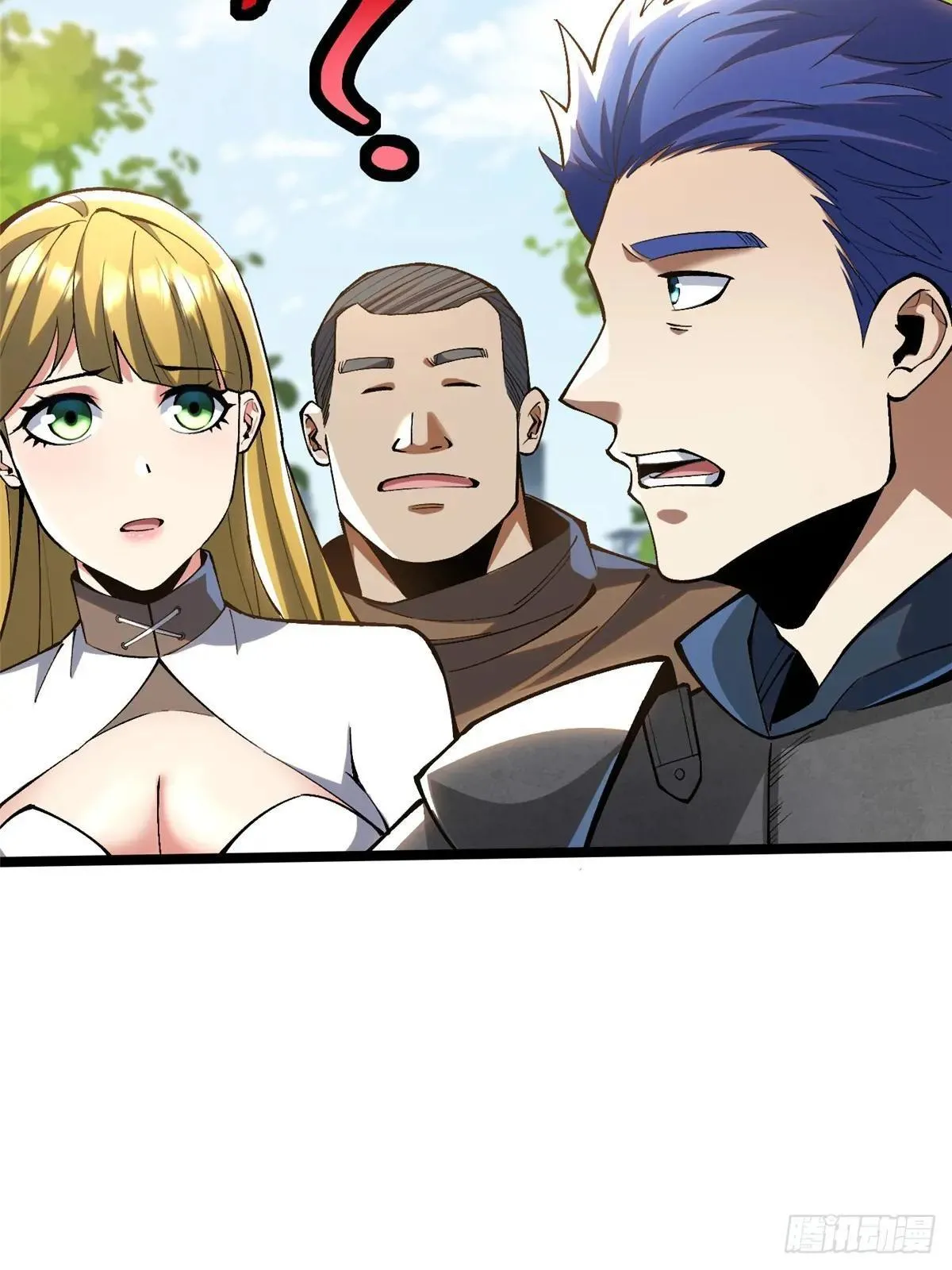 第61话56