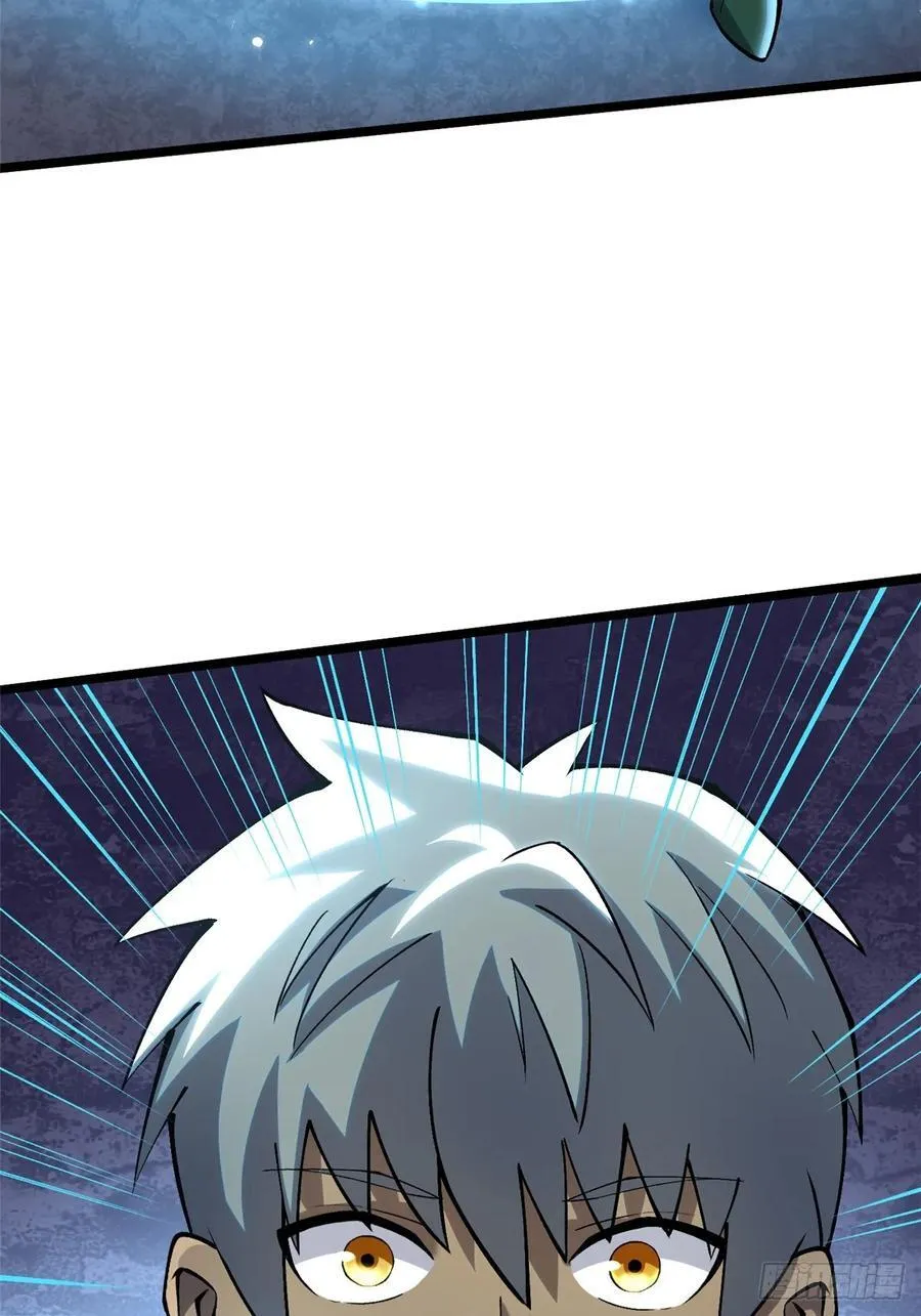 第40话53
