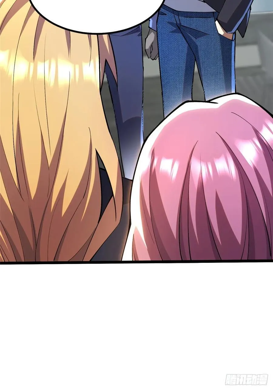 第51话29