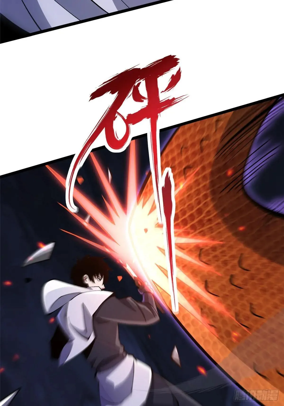 第65话38