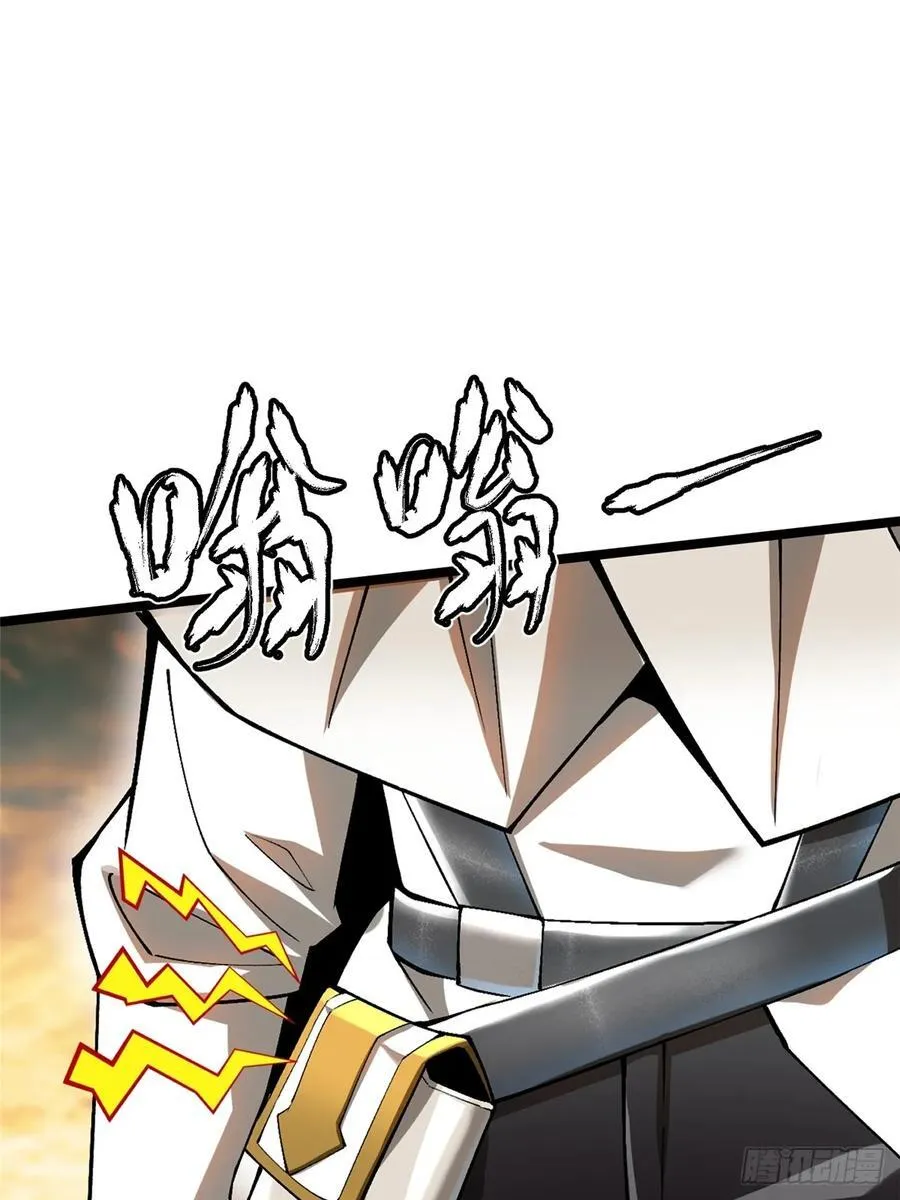 第54话53