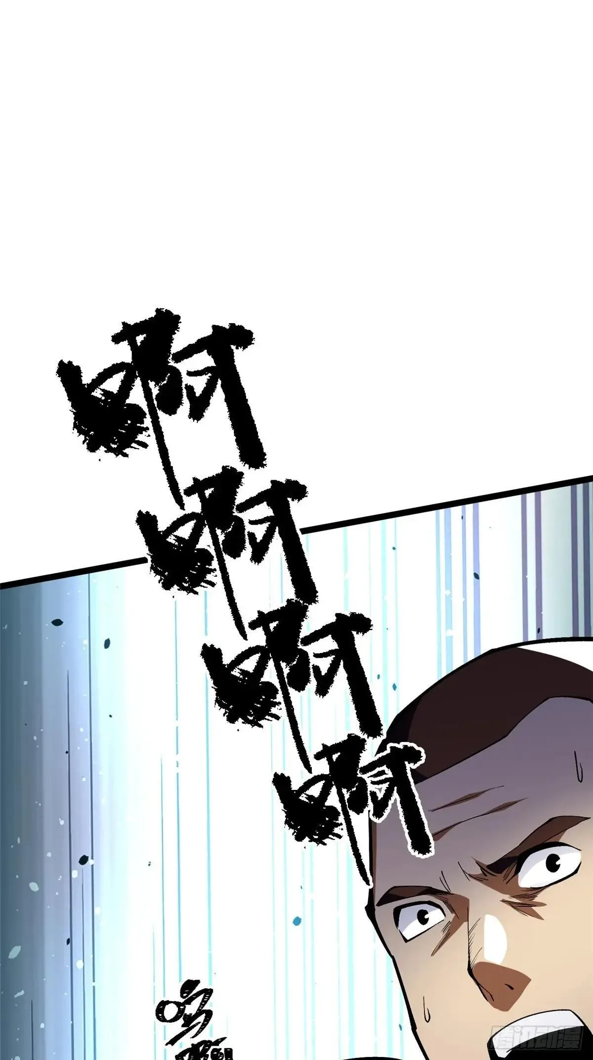 第64话24