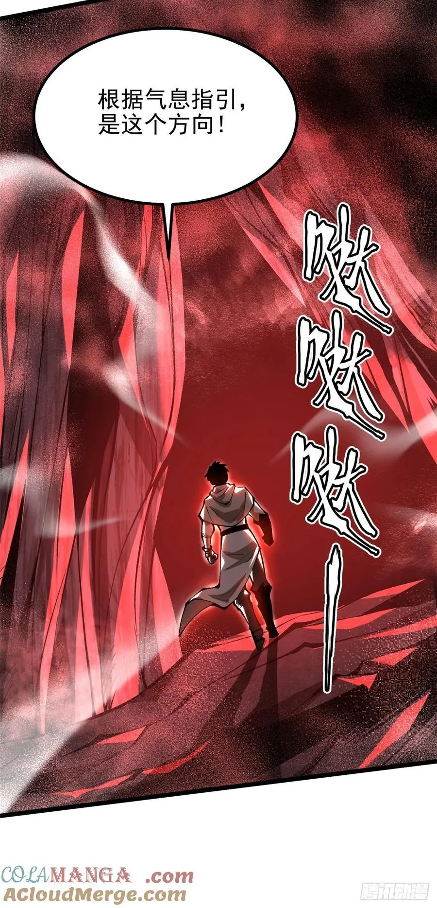 第49话42