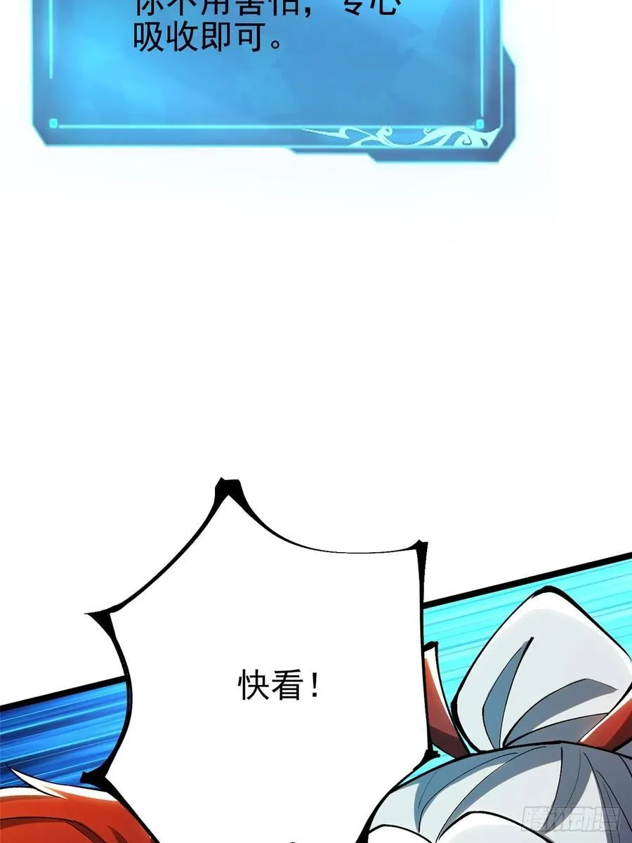 第41话22