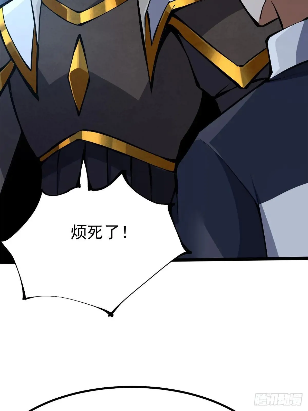第63话16